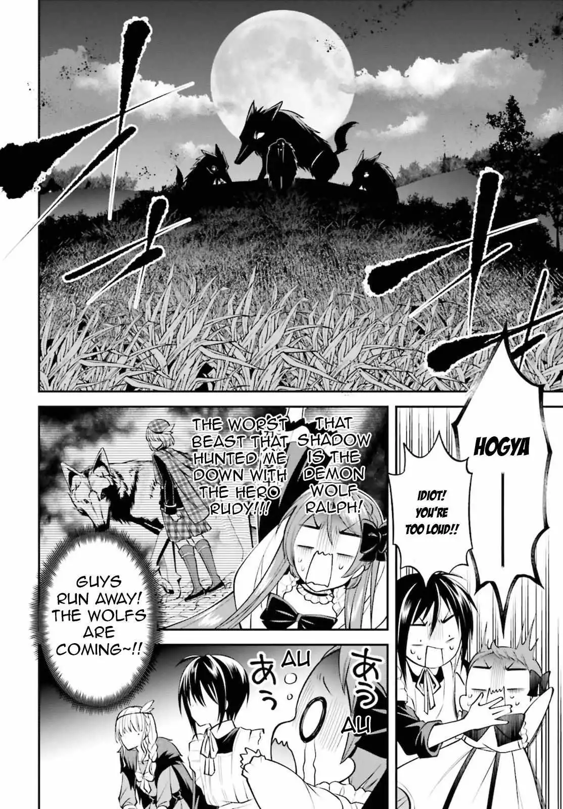 The Villainess Who Has Been Killed 108 Times [ALL CHAPTERS] Chapter 10 16